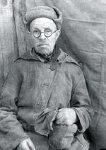 И.М. Якушин. 1946 год. Фото из фондов УКМ