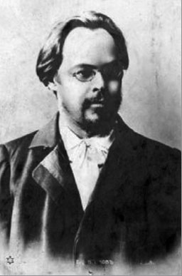Е.Н. Чириков