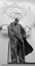Скульптор М.Г. Манизер. Памятник В.И. Ленину