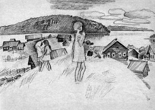Клара Калинычева. Каникулы. Северное лето. 1973
