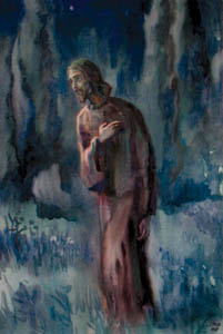 Л. Нецветаев. Христос в Гефсиманском саду. Акварель. 1983 год