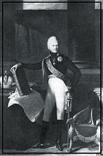 Ж.Л. Монье. Портрет Александра I. 1806 г.