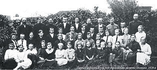 Первый церковный хор под управлением регента Осокина. 1920-е