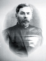 Н.П. Расстригин