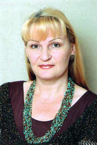 Людмила Слесарская
