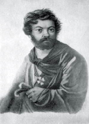 Д.В. Давыдов