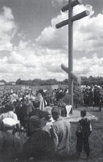 Поклонный крест на Тарасовой горе