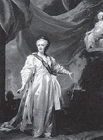 Левицкий Д.Г. Екатерина II – законодательница в храме богини Правосудия.