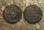 Монета Артукидов XI в.
